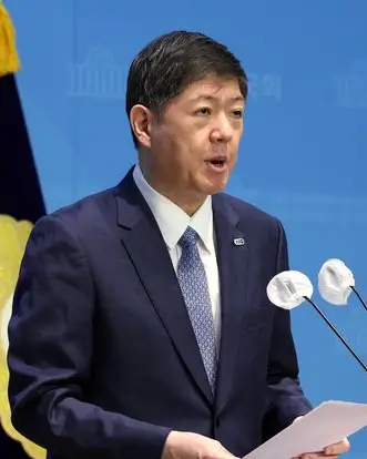 김홍걸 동교동 사저 매각